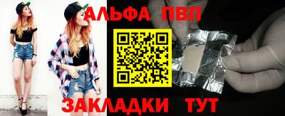 МДПВ Кулебаки