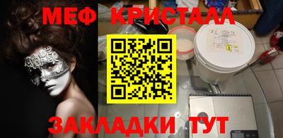 МДПВ Кулебаки