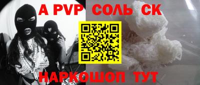 МДПВ Кулебаки