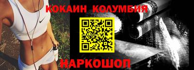 стафф Кумертау