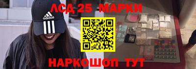 стафф Кумертау