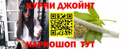 СК Кунгур