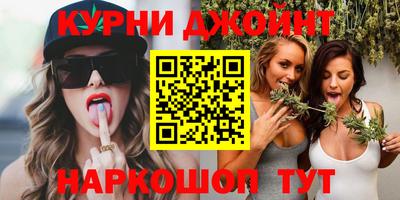 СК Кунгур