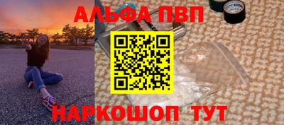 МДПВ Кулебаки