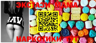 стафф Кумертау