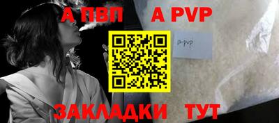 СК Кунгур