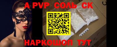 МДПВ Кулебаки