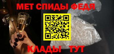стафф Кумертау
