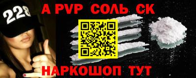 МДПВ Кулебаки