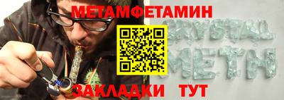 МДПВ Кулебаки