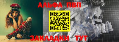 СК Кунгур
