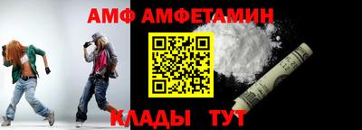 МДПВ Кулебаки