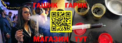 стафф Кумертау