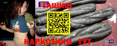 стафф Кумертау