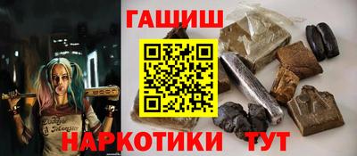 СК Кунгур