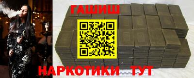 СК Кунгур