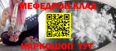 МДПВ Кулебаки