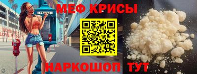 МДПВ Кулебаки